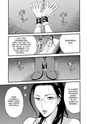 Girls Must Die! Ch. 1-9