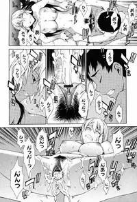 [Takemura Sesshu] TAKE ON ME 2