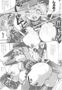 [Anthology] Tatakau Heroine Ryoujoku Anthology Toukiryoujoku 18