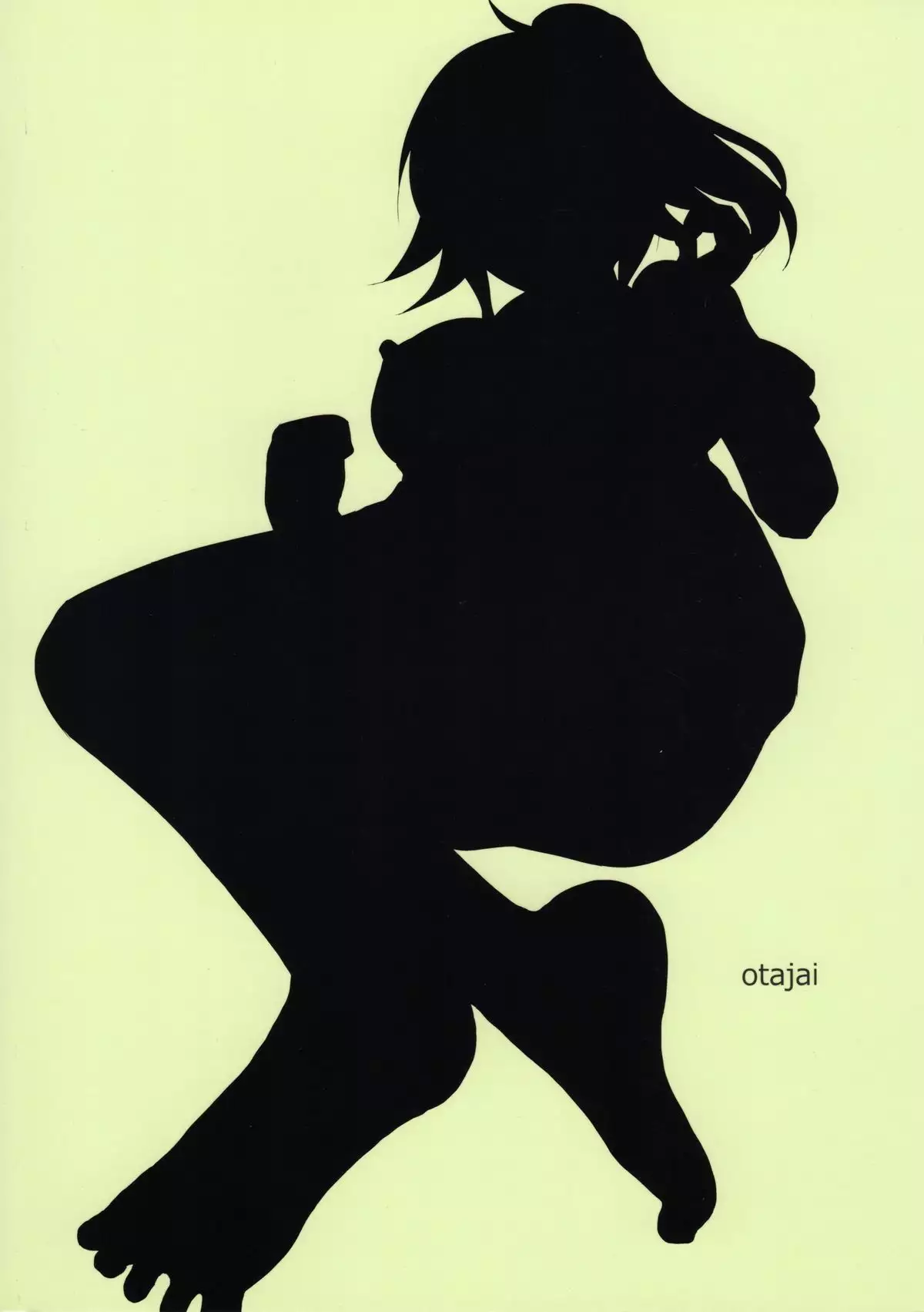 Fumina Senpai ga Odosarete Ojisan ni Okasareru Ohanashi