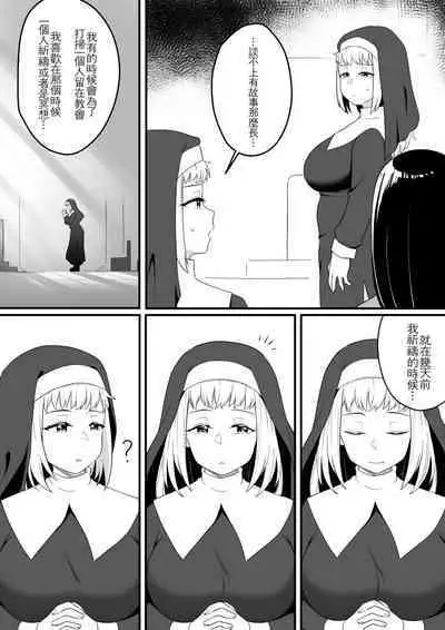 Mirror Collection Vol.8