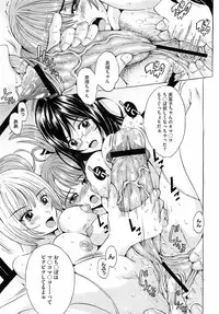 Comic Megastore H 2009-05