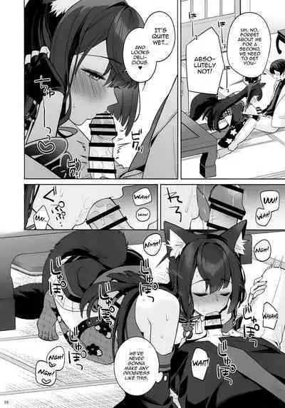 Junjou Renjou Hatsujou Kitsune | Pure♥Lovestruck♥Fox in Heat