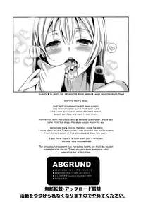 (C82) [abgrund (Saikawa Yusa)] ABGRUND [English] =SW= [Decensored]