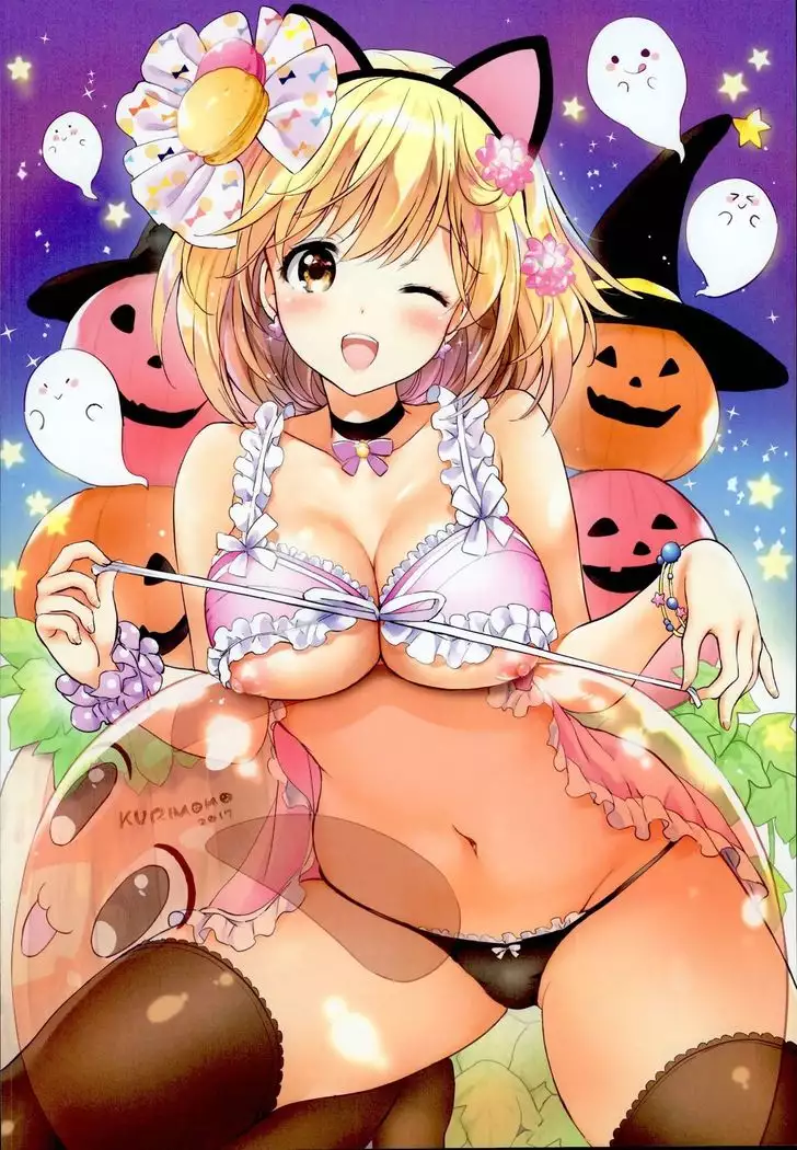 Djeeta-chan no Renai Battle na Hibi Soushuuhen