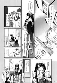 (C68) [Digital Lover (Nakajima Yuka)] D.L. action 30 (Ragnarok Online)