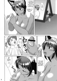 (CR35) [Aa, Warera Katou Hayabusa Sentotai (Katou)] Kuromaru [English]