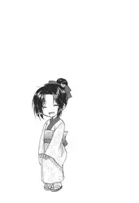 [Azuma Yuki] Kaming♡Doll 3