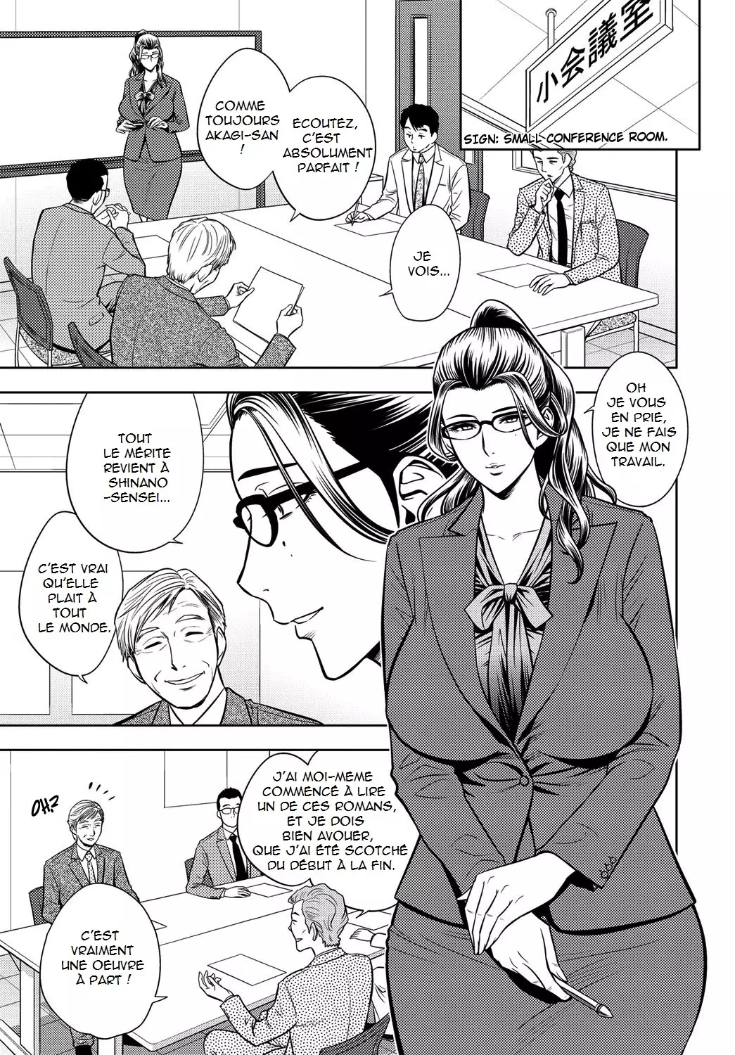 Bijin Henshuuchou no Himitsu | Beautiful Editor in Chief