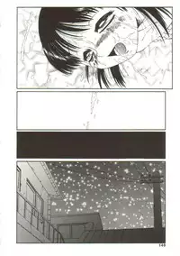 [Fuusen Club] Kichiku no Sho