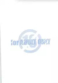 [Maruarai (Arai Kazuki)] C2 no Yarinokoshi (Chuunibyou Demo Koi ga Shitai!)