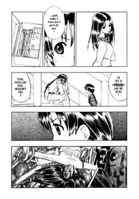 [Takada Shinichirou]Srius Scars 03 (English)