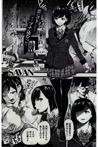 COMIC Kairakuten 2016-07