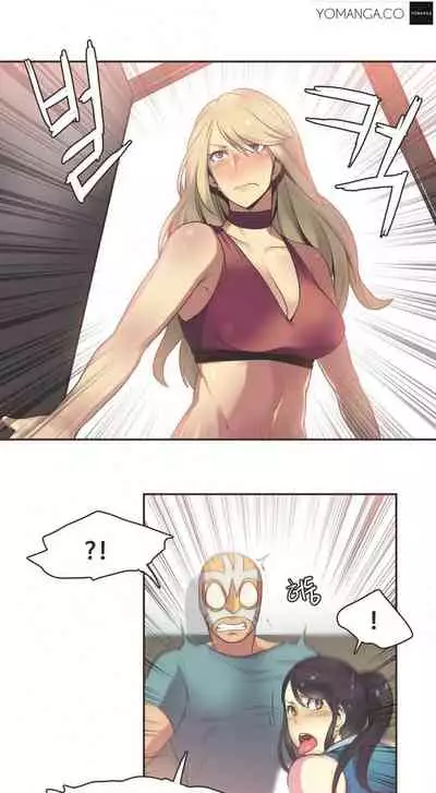 Sports Girl 運動妹子 1-1