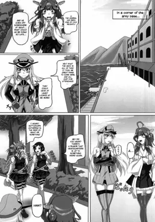 _Hikari no Tomoshibi _ Chinjufunai! Daiichiji Bondage Taisen Boppatsu!