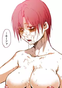 [Saku Jirou] TS-ko to Orc-san Manga 3