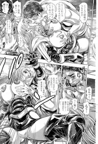 [Chataro] Nami Returns!