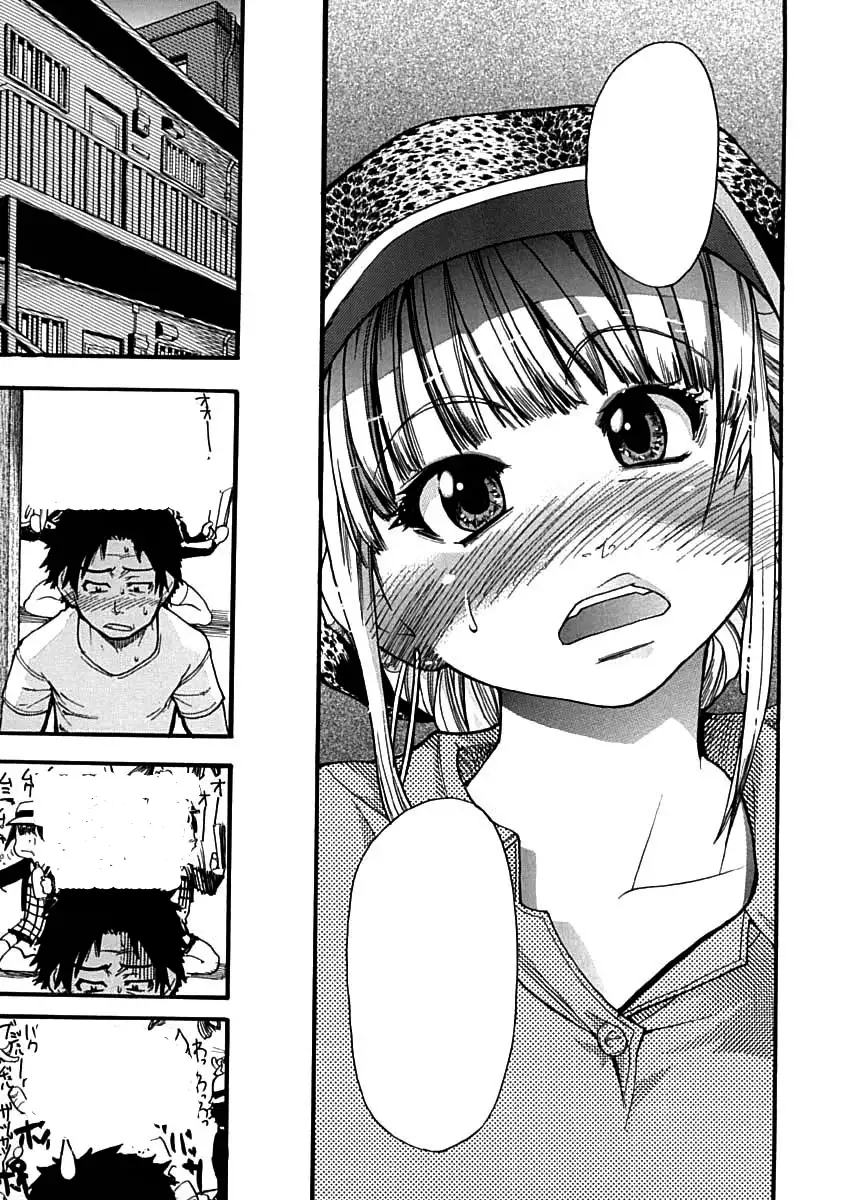Shining Musume. 1. First Shining Ch. 1-2