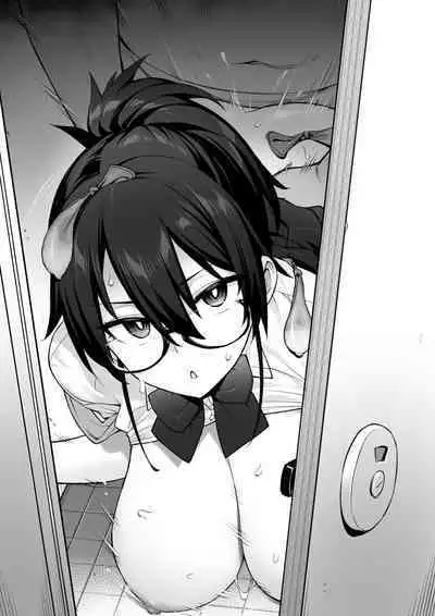 Atarashii Fuuki Iinchou wa Mune ga Ookii to Iu Uwasa ga Aru