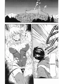 [Nagare Ippon] Parabellum 2 [English] [SaHa]