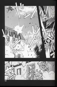 (C61) [Studio Mizuyokan (Higashitotsuka Rai Suta)] ZAN (Gundam ZZ)