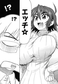 COMIC Megastore H 2009-06