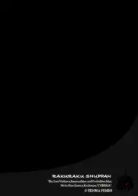 Magazine Cyberia Vol. 125