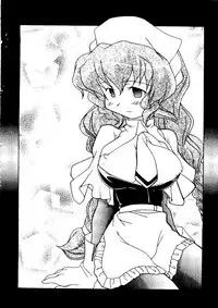 [Anthology] Naru Hina Z1 (Various)