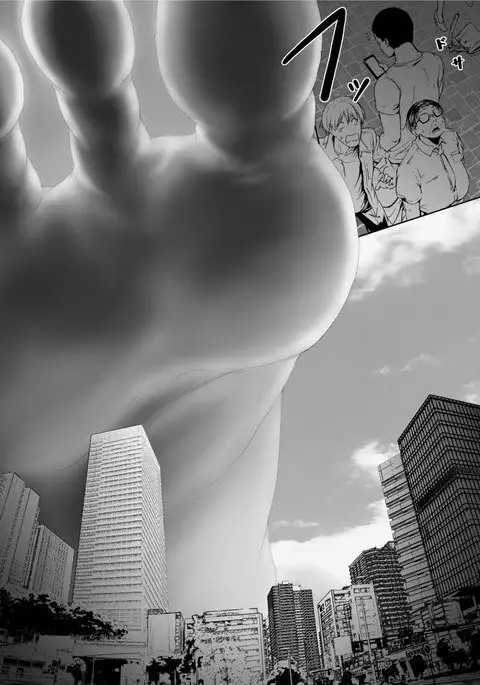 Earth's Human Race Disinfection