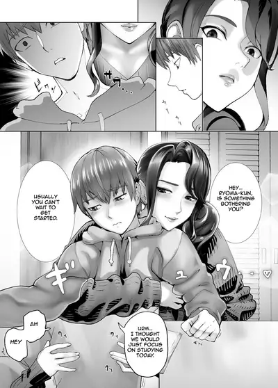 Osananajimi ga Mama to Yatte Imasu. 4 | My Childhood Friend is Doing It with My Mom 4