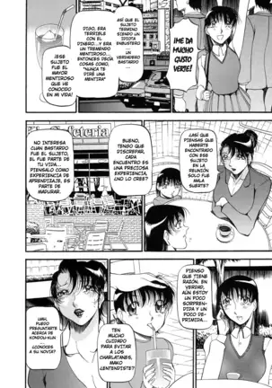 Mrs no Kokuhaku - The Confession of Mrs