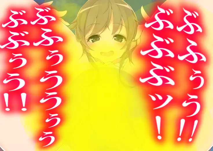 Danjo Tennis Taiketsu to Batsu Game