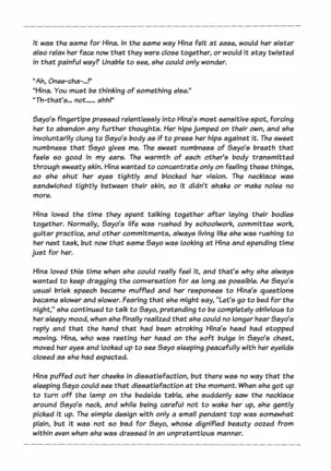 Anata o Shibaru Atashi no Kusari | My Chain That Binds You