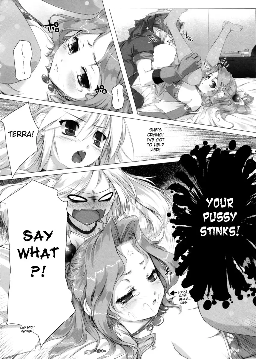 Wasurenaide Ultima Buster