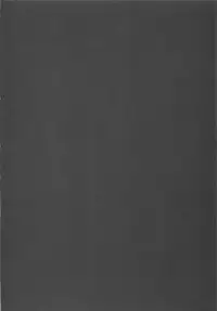 Ecchi na Kahogo Nikki