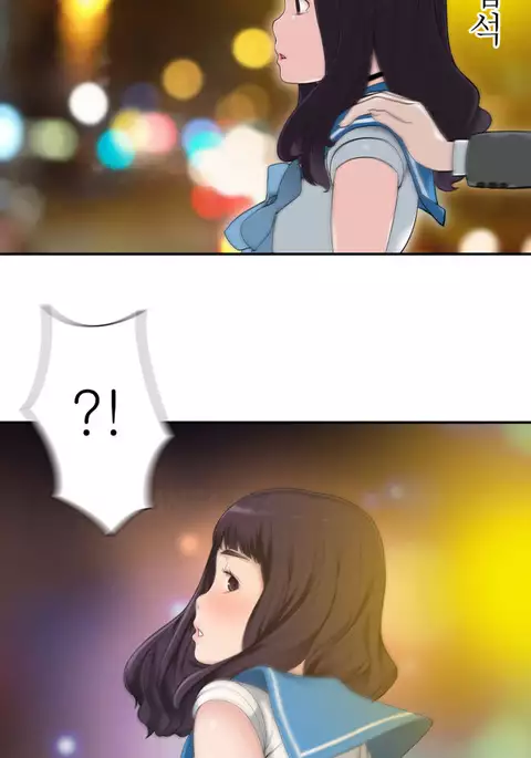 Tissue Thieves Ch.1-31