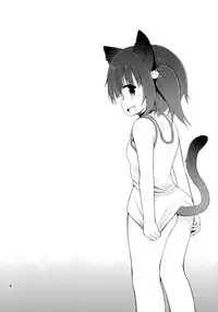 (C86) [Pico Pico Labyrinth (Fujisaka Lyric)] Suji Sakari Park [English] {Mistvern}