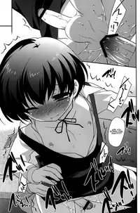 (C81) [Tokuda (Ueda Yuu)] Tetori Ashitori [English] {Shotachan}