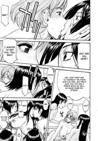 [Inomaru] Camellia Ch.1-7 [English] [CGRascal]