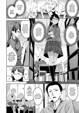 How to Properly Use a Rubber - Tadashii Gomu no Tsukaikata (uncensored)