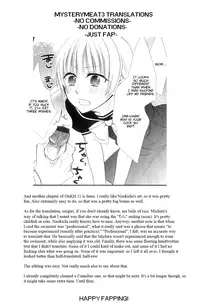 [Naokichi.] Little Mermaid Idol (Otokonoko Heaven Vol. 11) [English] {Mystermeat3}