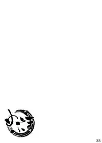 [Kome Kyuujuu (Kobaji)] Mebuki (Gintama) [Digital]