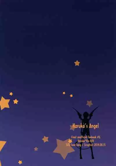 Haruka no Angel