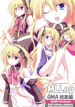 MonnaLisaLog - QMA BestCollection