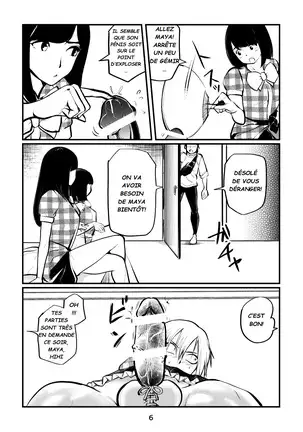 Pecan - Nante Tatte Idol