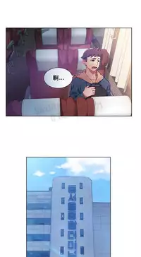 rental girls AV租片女郎 1-3 Chinese