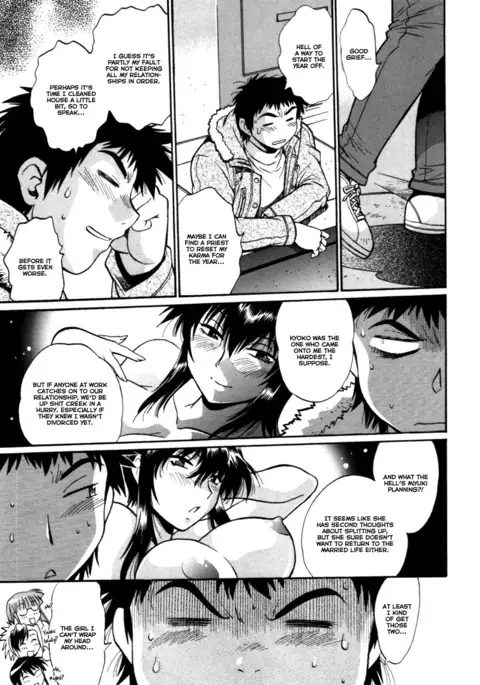 Kanojo de Ippai 3 Ch. 19-24 {Ochimusha}