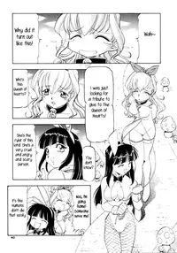 [Toraya (Itoyoko)] Alice in Slave Land (Alice in Wonderland) [English] [rookie84]