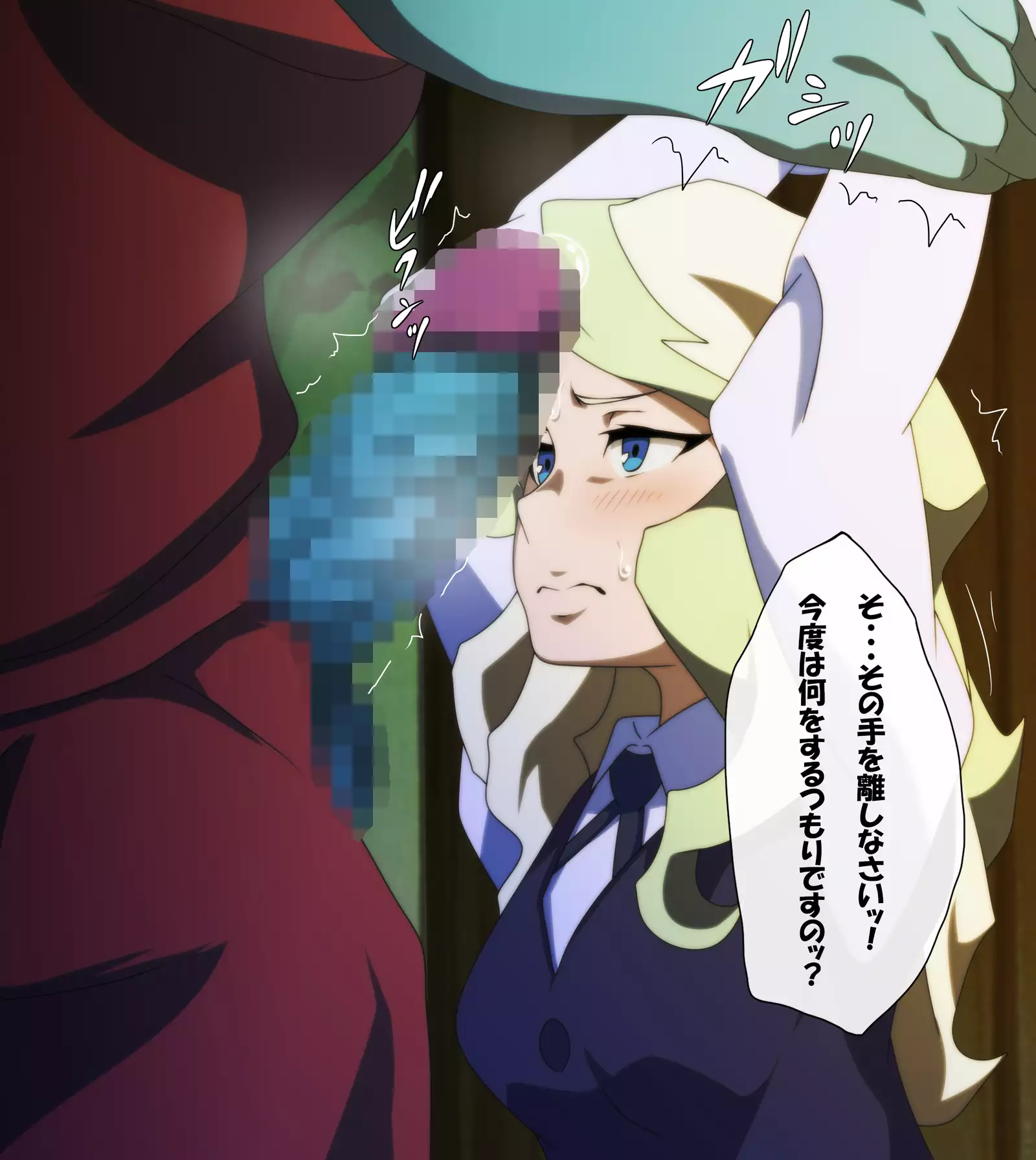 The Future of Lost Magic