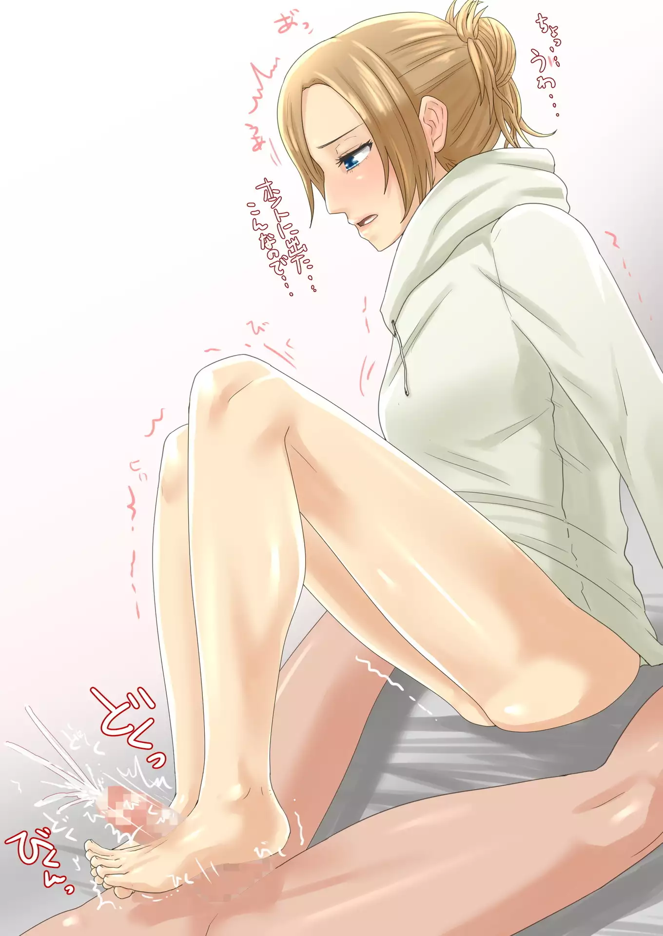 Shingeki no Moromoro